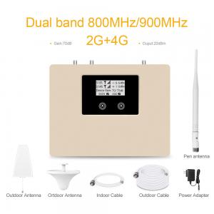 China 800-GSM+4G 70dB Gain Dual Band GSM Booster 4G LTE Mobile Network Repeater supplier