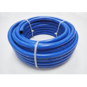 China High Pressure Custom Intake Air Conditioning Hose Reinforced Resistant Flexible Compressed Air Hose supplier