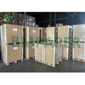 China White Hot Coffee Cups Paper Material 350gsm Thickened Paper Stock supplier