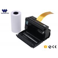 China Compact Panel Mount Printers 58mm Width Kiosk Handheld Ticket Printer on sale