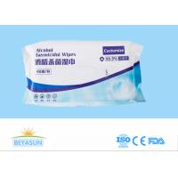 China Disinfectant Wet Alcohol Cleaning Wipes 75% Alcohol Wipes 99.99% Sterilization Rate on sale