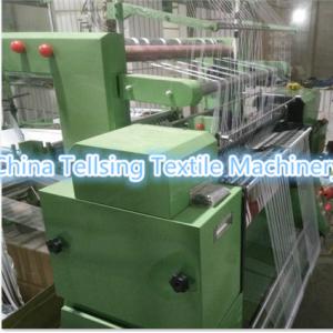 China good quality tellsing brand crochet elastic tape machine for cowboy,shoe,leather,garments supplier