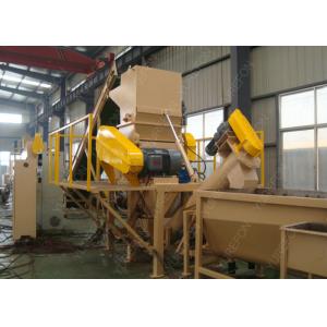 2 - 5 Ton / H Waste PET Plastic Bottle Washing Recycling Machine 304 Stainless Steel