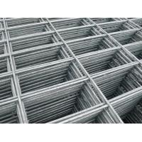China Rectangle Opening Shape Welded Wire Mesh Panel Welded Mesh Fence for sale