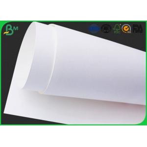 自然な/極度の白い食糧パッケージの物質的で白いクラフト紙は封筒のために広がります