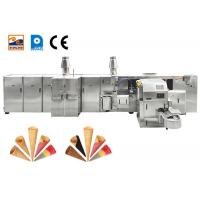 China 380V Automatic Sugar Cone Production Line 6kg / Hour on sale