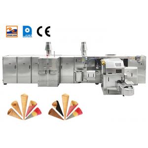 380V Automatic Sugar Cone Production Line 6kg / Hour