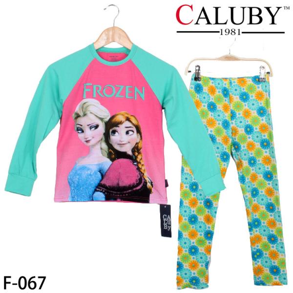 High Quality And Best Cheapest Price For Baby Pyjamas