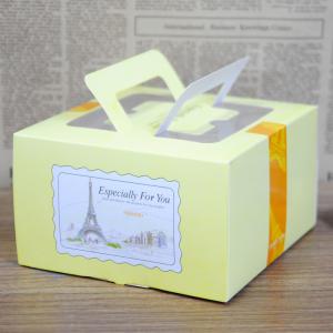 China Yellow Paper Box Packaging For Cake Packaging , Foldable Cake Box With Handle supplier