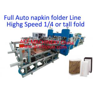 25x25cm Napkin Tissue Machine Production Line For Decoupage Paper
