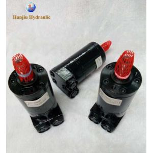 China 16mm Cylindrical Shaft BMM Hydraulic Motor High Torque Low Speed with Side Ports G1/2 supplier