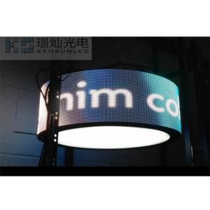 China 3In1 Light Weight Round Led Display P4 , Led Video Panels Epistar LED Chip supplier