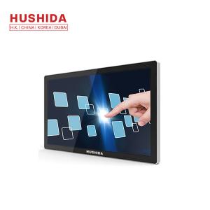 China Muti Touch Information Query Panel 21.5” Aluminum Alloy Sheet Metal Case supplier