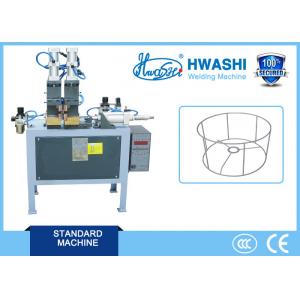 Hwashi Copper / Aluminum Tube Butt Welding Machine 480X900X1600mm New Condition
