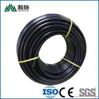 China Anti Freeze Corrosion HDPE Water Supply Pipes 25cm High Density Polyethylene Pipe on sale