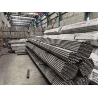 China Carbon steel seamless steel pipe for construction Seamless tube seamless pipe on sale