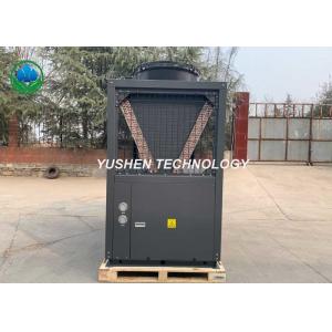 China Customized Size Eco Swimming Pool Heat Pump / OEM Indoor Pool Heat Pump supplier