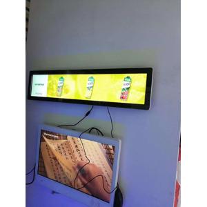 China 完全なHD 38.5"はスーパーマーケットのためのLCD棒Lcd広告の表示を伸ばしました wholesale