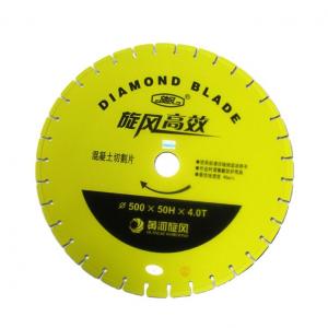 China Laser Welding Saw Blade Diamond Circular Saw Blade For Cutting Concrete supplier