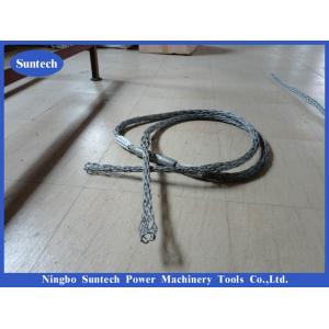 15KN 80KN Conductor Mesh Socks Stringing Pulling Grip For Cable Or Wire