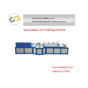 High speed paper core manufacturing process machine for tin, tea caddy,food cans