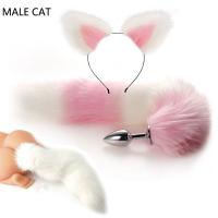 ROHS certified Metal Butt Anal Sex Toys Anal Plug Tail Hairpin Set