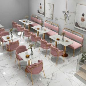 Metal Velvet Restaurant Seating Tables And Chairs Removable Washable ODM