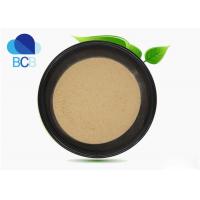 China Bitter Melon Extract Powder 75% Bitter Gourd Peptides on sale