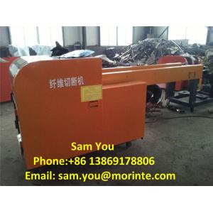 Strapping / plastic rope / leather / denim cutting machine