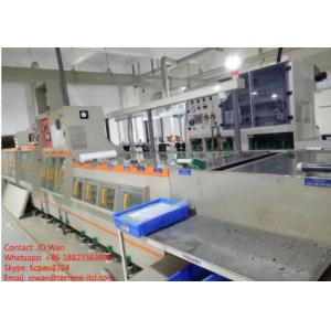 China Guoqi PCB Developing Machine / PCB Developer wholesale