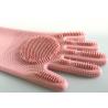 China Most Popular , Top Selling , Multi-functional , Silicone Magic Glove , Food Safety , Anti - Slip wholesale