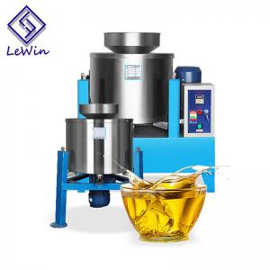 China Multi Function Deep Fryer Oil Filter Machine Centrifugal Heating 3kw Power supplier