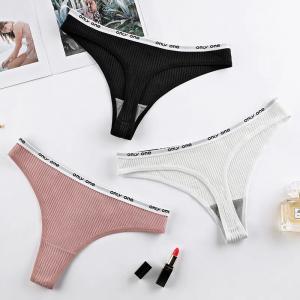                  Sexy Lingerie Sets Erotic Family Underwear Korean Women&prime;s Pajamas Set Underwear             