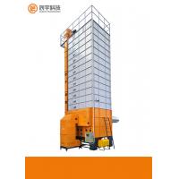 China 21T/Batch Grain Drying Machine Cross Type 12% Moisture On Line Moisture Control on sale
