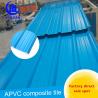 China Heat Insulation Pvc Corrugated Plastic Resin Roof Tiles For Vehicle Parking Sheds wholesale