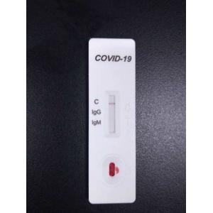 China 99% Accuracy Disposable Spo2 Sensor Blood Test Sample With CE /FDA Certification supplier