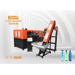 Plastic Beverage Bottle PET Stretch Blowing Machine 4000kg 6000BPH