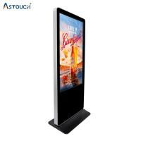 China Indoor Restaurant Digital Signage Poster 55 Inch Capacitive Touch on sale