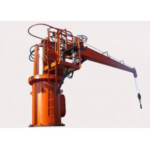 0.7 R/Min Offshore Marine Cranes Electric Hydraulic Telescopic Boom 3T40M Provision Ship Deck