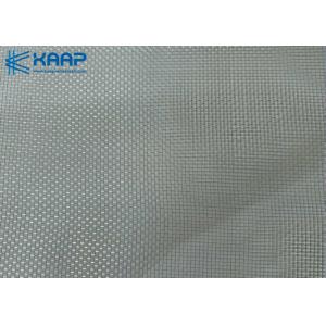 Solar Window Security  Weave Wire Mesh , Woven Mesh Screen Anti Theft