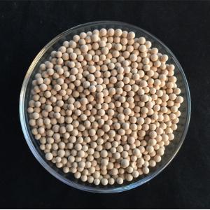China Sodium Based Zeolite 13X NaX With Sphere Shape 1.6-2.5mm For PSA Oxygen Generator wholesale
