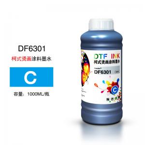 Low Temperature 500ml Dye Based Ink For Heat Transfers Textile Subli