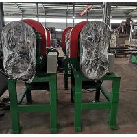 China QTJ-380 Strip Cutter / Tire Recycling Machine / Tire Recycle Shredder on sale