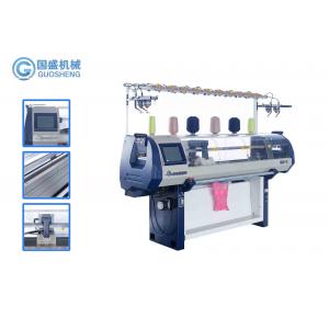 China High Speed 1.1 KW 14 Gauge School Sweater Flat Knitting Machine Weaving Pattern supplier