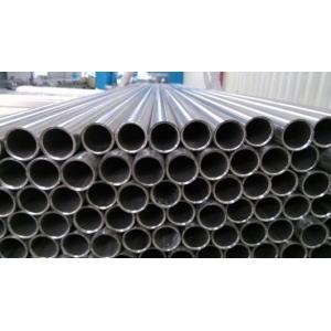 ASTM A312/A213 TP304/304L/316/316L Seamless Stainless Steel Pipe Ss Pipe