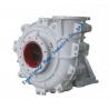 China ELM-350S high chrome alloy lined centrifugal slurry pumps types for the building material wholesale