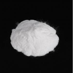 E471 DMG95 Fine Powder Distilled Monoglyceride For Pre -  Mix Ingredients