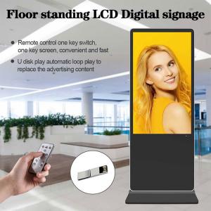 China 55 inch indoor floor stand wifi touch screen kiosk sinage display digital signage lcd advertising player digital totem supplier