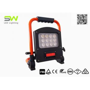 China 60W 5000 Lumens Portable Outdoor LED Flood Lights With Red Warning Function supplier
