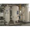 Fully Automatic PSA Nitrogen Generator Liquid Nitrogen Production 99.9995%